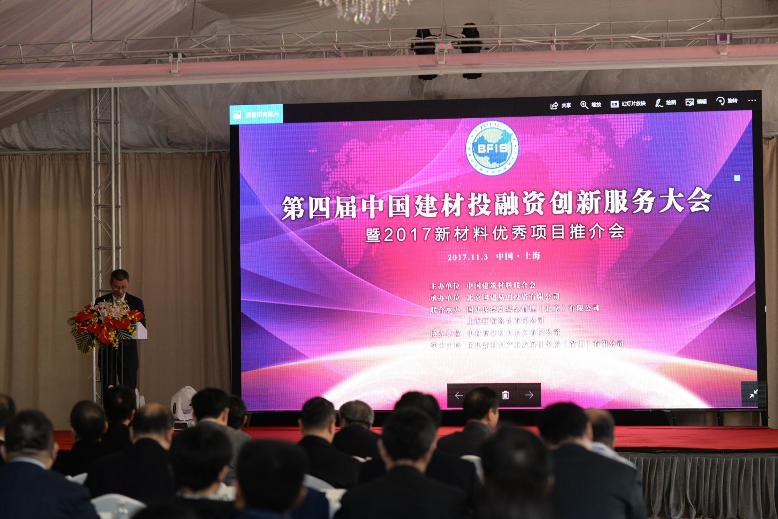 博天堂(918.com)官网-918博天堂,让你更杰出